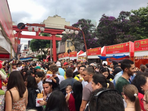 圖片取自中國駐圣保羅總領館