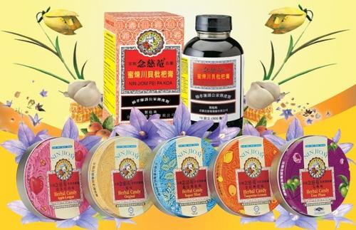 川貝枇杷膏及五款枇杷潤(rùn)喉糖。（美國(guó)《世界日?qǐng)?bào)》）