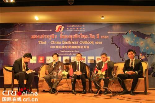 研討會(huì)現(xiàn)場。攝影：崔沂蒙