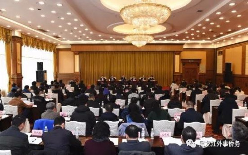 各市(地)、邊境縣(市、區(qū))外僑辦負責人，中省直有關部門、有關群眾團體、在哈高校及科研院所外事處負責人，省外辦機關各處及所屬事業(yè)單位負責人參加會議。(黑龍江省外僑辦微信公眾號)