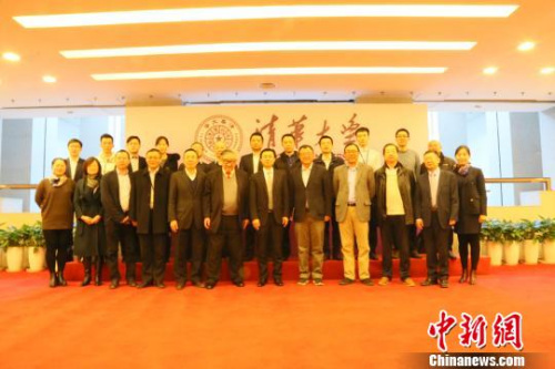 參加講堂嘉賓集體合照。清華大學(xué)供圖 吳偉利攝