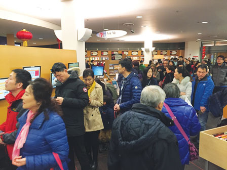 組合房屋興建計(jì)劃宣講會(huì)現(xiàn)場(chǎng)。(加拿大《明報(bào)》資料圖)