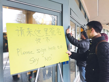 組合房屋興建計(jì)劃宣講會(huì)現(xiàn)場(chǎng)。(加拿大《明報(bào)》資料圖)