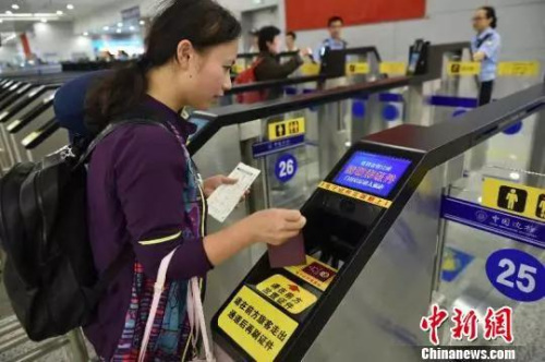 資料圖，圖片來自<a target='_blank'  >中新網(wǎng)</a>