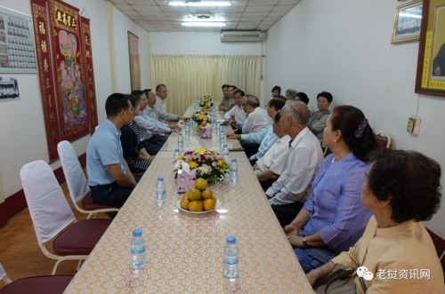 （老撾資訊網(wǎng)微信公眾號(hào)）