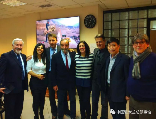 圖片取自中國駐米蘭總領(lǐng)館微信公眾號(hào)