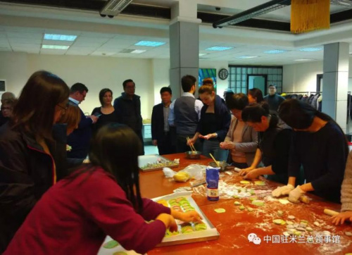 圖片取自中國駐米蘭總領(lǐng)館微信公眾號(hào)