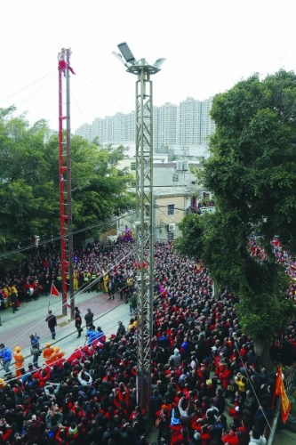 爬刀梯現(xiàn)場 林勝奕 攝