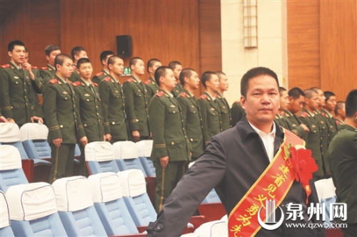 2017年葉慶榮被授予福建省“見義勇為先進(jìn)個(gè)人”