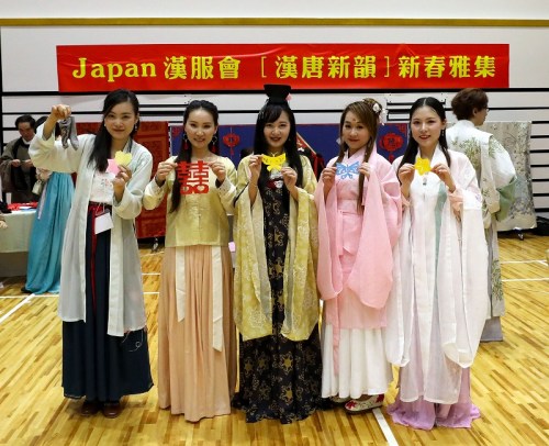 (日本《中文導報》) (日本《中文導報》)