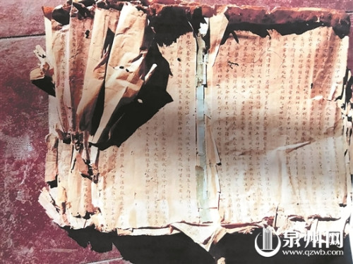 手稿已經(jīng)破爛不堪