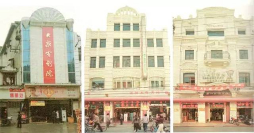 20世紀(jì)舊照 20世紀(jì)舊照