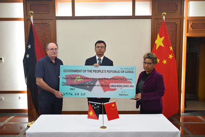 圖片取自中國駐巴布亞新幾內(nèi)亞使館網(wǎng)站