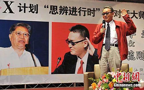 　資料圖：李敖。<a target='_blank' >中新社</a>發(fā) 李怡青 攝