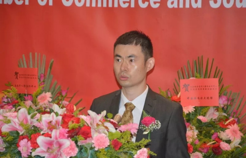 中國駐南非使館領(lǐng)事部副主任謝炎村致辭