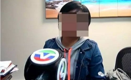 一位遭受家暴的華裔女子接受媒體采訪。來(lái)源：美國(guó)中文網(wǎng)