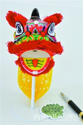 《獅享》信箱。