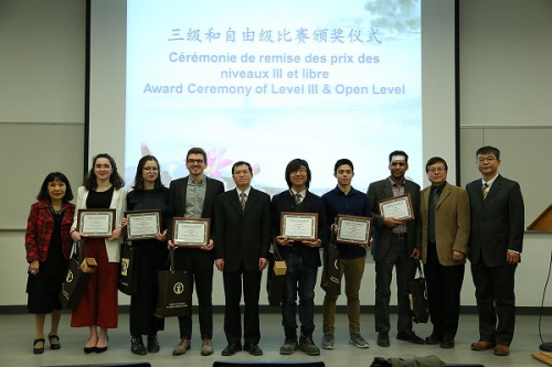 圖片取自中國駐蒙特利爾總領(lǐng)館網(wǎng)站