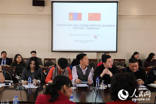 交流研討會現(xiàn)場。