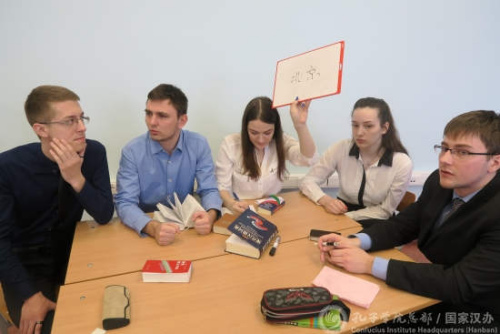 中國國情問答環(huán)節(jié)。