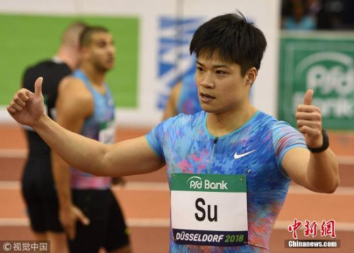 　資料圖：蘇炳添。圖片來源：視覺中國