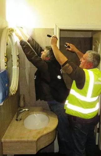 意大利《新華聯(lián)合時(shí)報(bào)》微信公眾號