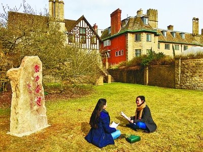 北大英國校區(qū)一角。圖片為林衛(wèi)光攝/光明圖片