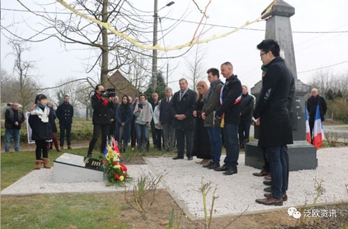 (資料圖：法國《僑報》微信公眾號)