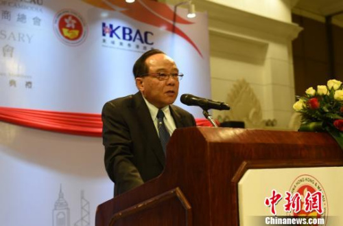 柬埔寨中國港澳僑商總會會長任瑞生勛爵在致辭?！↑S耀輝 攝