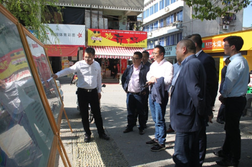 圖片來(lái)源：中國(guó)青田網(wǎng)