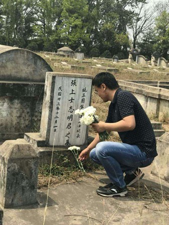 掃墓現(xiàn)場。（中國駐加爾各答總領(lǐng)館網(wǎng)站）