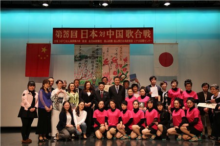 圖片來(lái)源：中國(guó)駐名古屋總領(lǐng)館網(wǎng)站