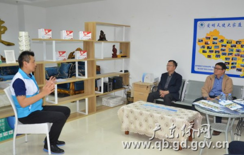 調(diào)研組與中山心明視光科技有限公司負責人交流