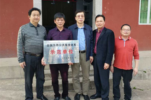 圖片來源：泉州市外僑辦網(wǎng)站。