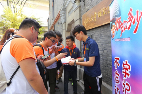 圖片來(lái)源：上海僑務(wù)網(wǎng)站。