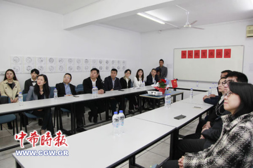 座談會(huì)。(希臘《中希時(shí)報(bào)》)