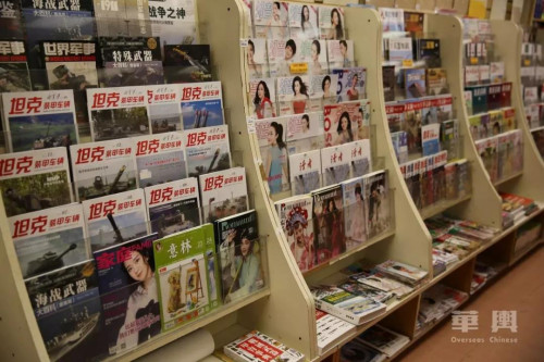　鼎盛時(shí)期，東方書店所售雜志超過100種。