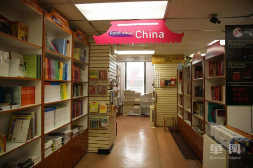 　Read about China(閱讀中國(guó)專區(qū))。