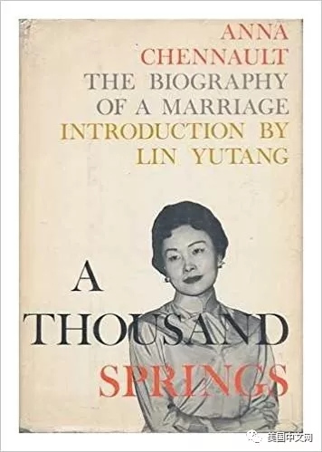 《一千個春天》