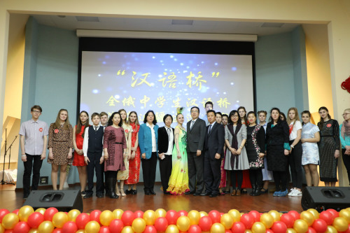 圖片來源：中國駐符拉迪沃斯托克總領館網(wǎng)站