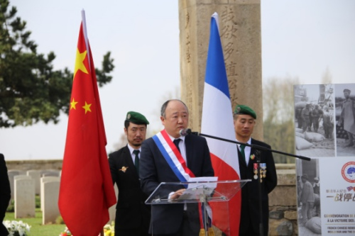 陳文雄議員致辭。(《歐洲時(shí)報(bào)》/黃冠杰 攝)