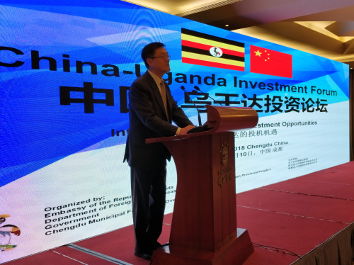 四川省外事僑務(wù)辦黨組成員郝凱臨