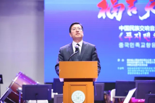 吉林省政府新聞辦公室 張樹斌主任致辭。