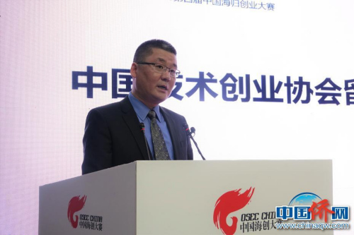 中國(guó)技術(shù)創(chuàng)業(yè)協(xié)會(huì)留學(xué)人員創(chuàng)業(yè)園聯(lián)盟秘書(shū)長(zhǎng)郎靖對(duì)大賽情況進(jìn)行發(fā)布