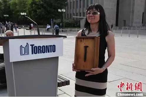 加拿大太平洋鐵路的最后一顆道釘。<a target='_blank' >中新社</a>記者 徐長(zhǎng)安 攝