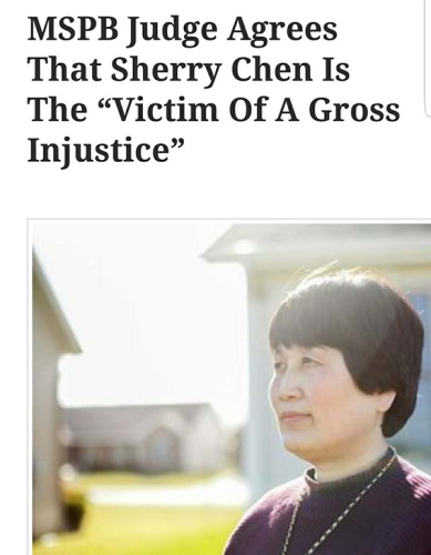 美國媒體報道稱，美國績效系統(tǒng)保護委員會法官認(rèn)為，陳霞芬是嚴(yán)重不公正的受害者。