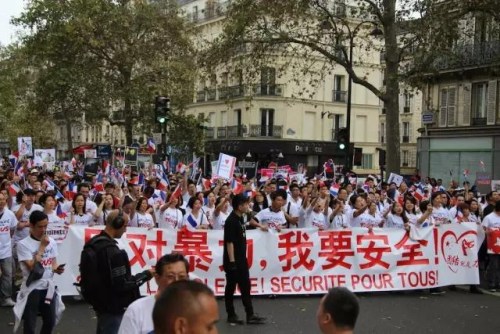 我們就是要“反暴力要安全”。 歐洲時(shí)報(bào)/ 黃冠杰、孔帆