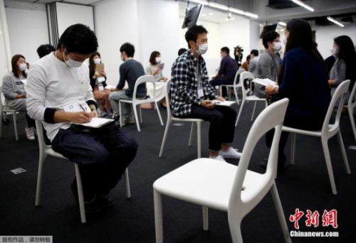 資料圖：日本年輕人。