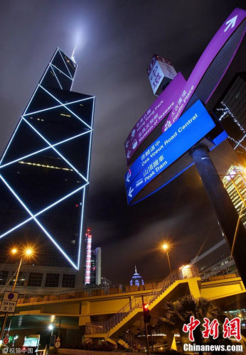 香港中銀大廈。作者：笑云/視覺中國 來源：視覺中國