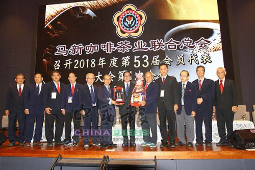 （馬來(lái)西亞《中國(guó)報(bào)》）